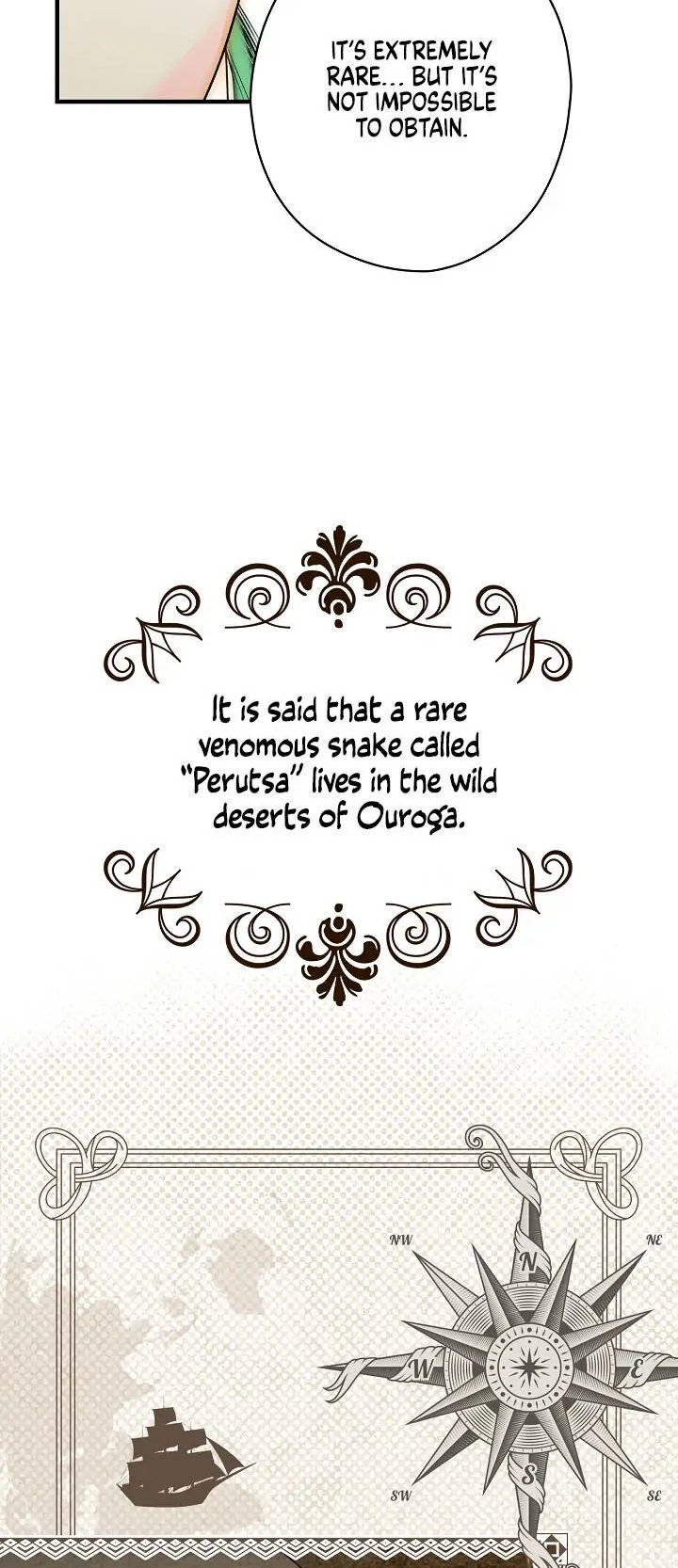 Secret Lady, Chapter 15 image 16